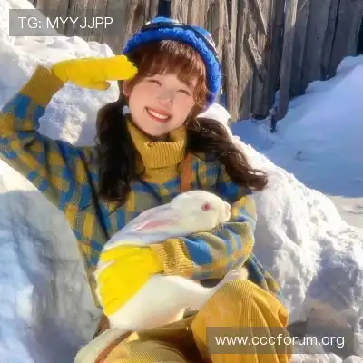 宁姝香